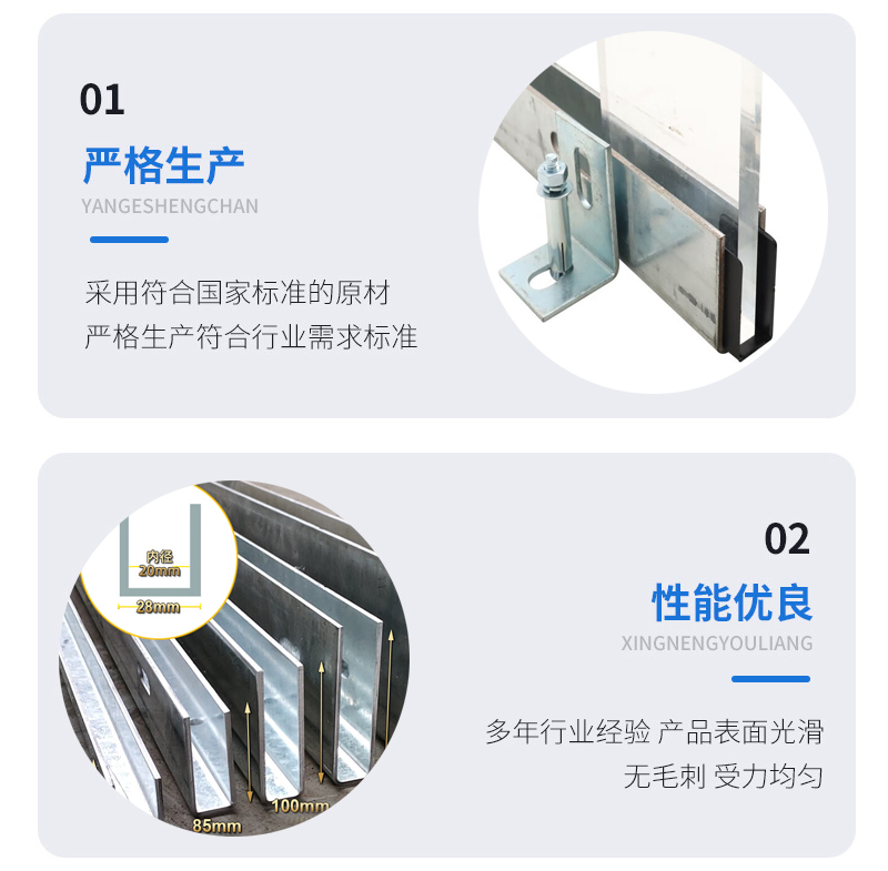 坊子幕墙钢板折弯件
